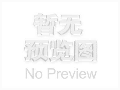 ����ʡ����˰����ȵ��ʴ�