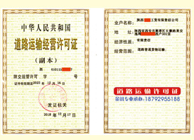 ����ҵ����