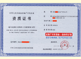 ����ҵ����