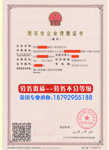 ��·��������֤