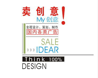 Ʒ�Ʋ߻�֮--����߻�