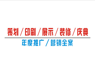 Ʒ�Ʋ߻�֮--ҵ��Χ